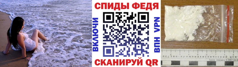 АМФ Розовый  Кукмор 