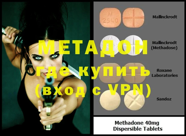 PSILOCYBIN Козловка