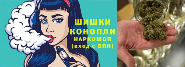 наркотики Киреевск