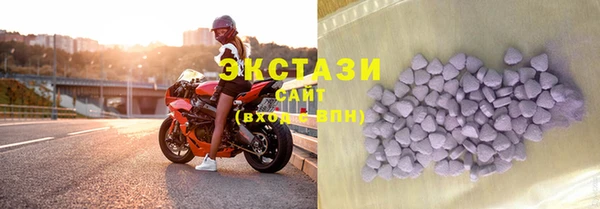 метамфетамин Козельск