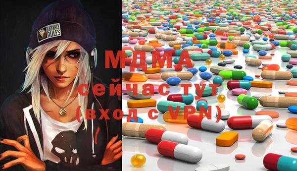 мескалин Корсаков