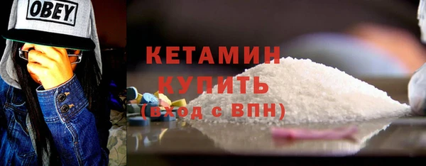 дистиллят марихуана Костерёво