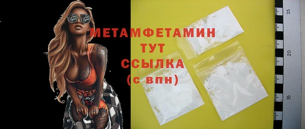 PSILOCYBIN Козловка