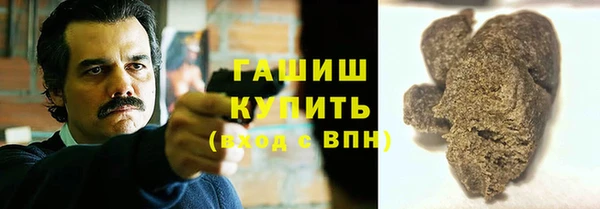 каннабис Киренск
