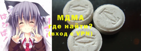 дистиллят марихуана Костерёво