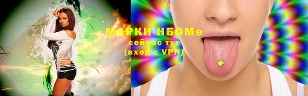 мескалин Корсаков