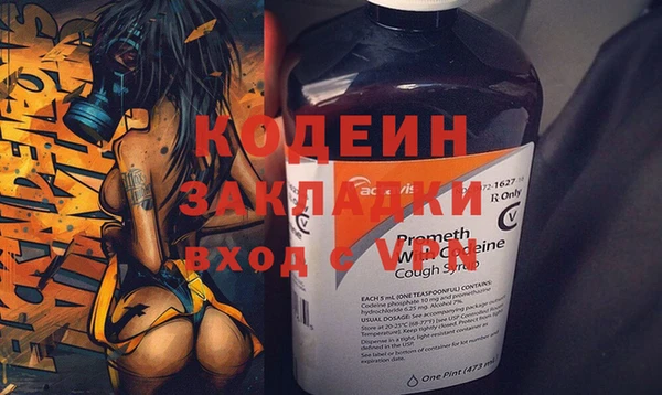 дистиллят марихуана Костерёво