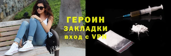 эйфоретик Нижневартовск