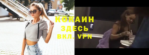 дистиллят марихуана Костерёво