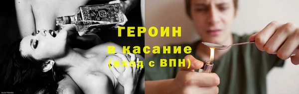 ALPHA PVP Мурманск