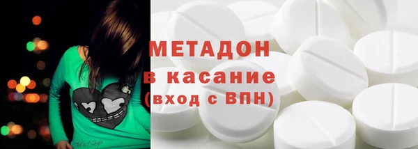 мескалин Корсаков