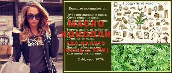 spice Коряжма