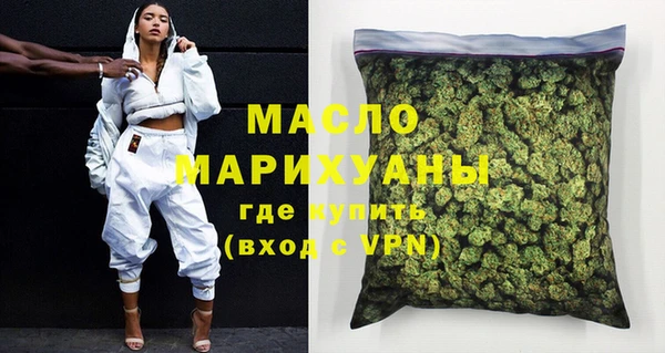 PSILOCYBIN Козловка