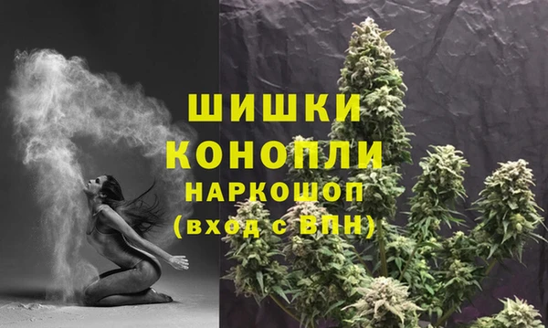 дистиллят марихуана Костерёво