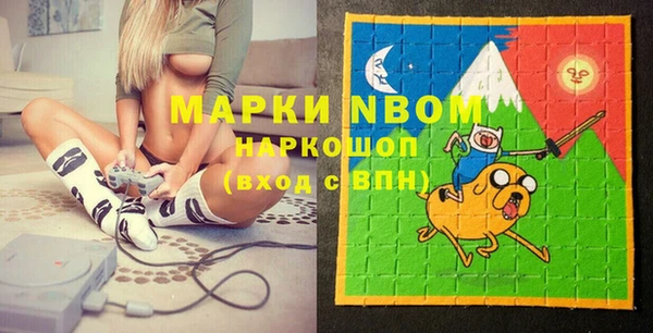 дистиллят марихуана Костерёво