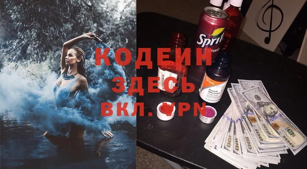 ECSTASY Краснослободск