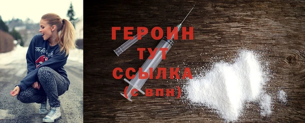 PSILOCYBIN Козловка