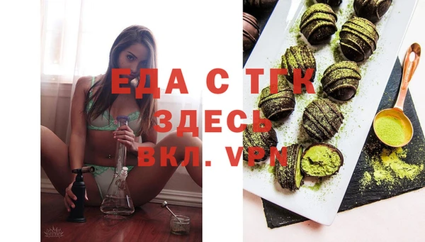 мескалин Корсаков