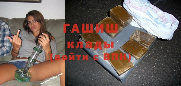дурь Кодинск