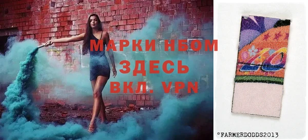 дурь Кодинск