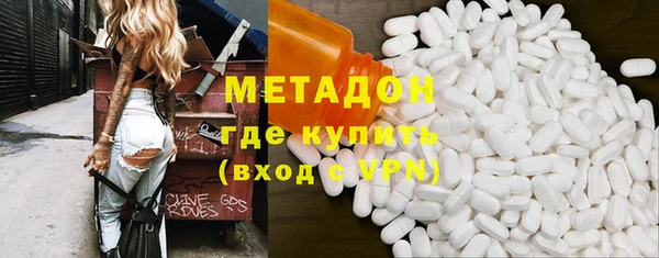 дистиллят марихуана Костерёво