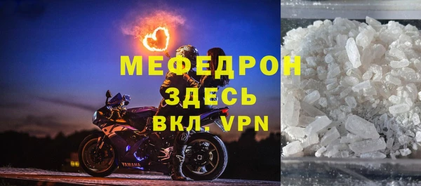 мескалин Корсаков
