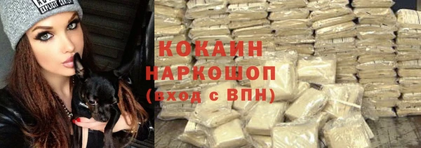 мескалин Корсаков