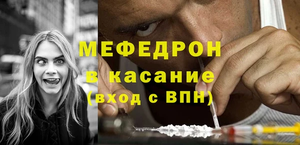 дурь Кодинск