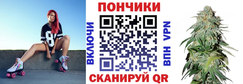 darknet какой сайт  даркнет сайт  Кукмор  Канабис конопля  кракен ONION 